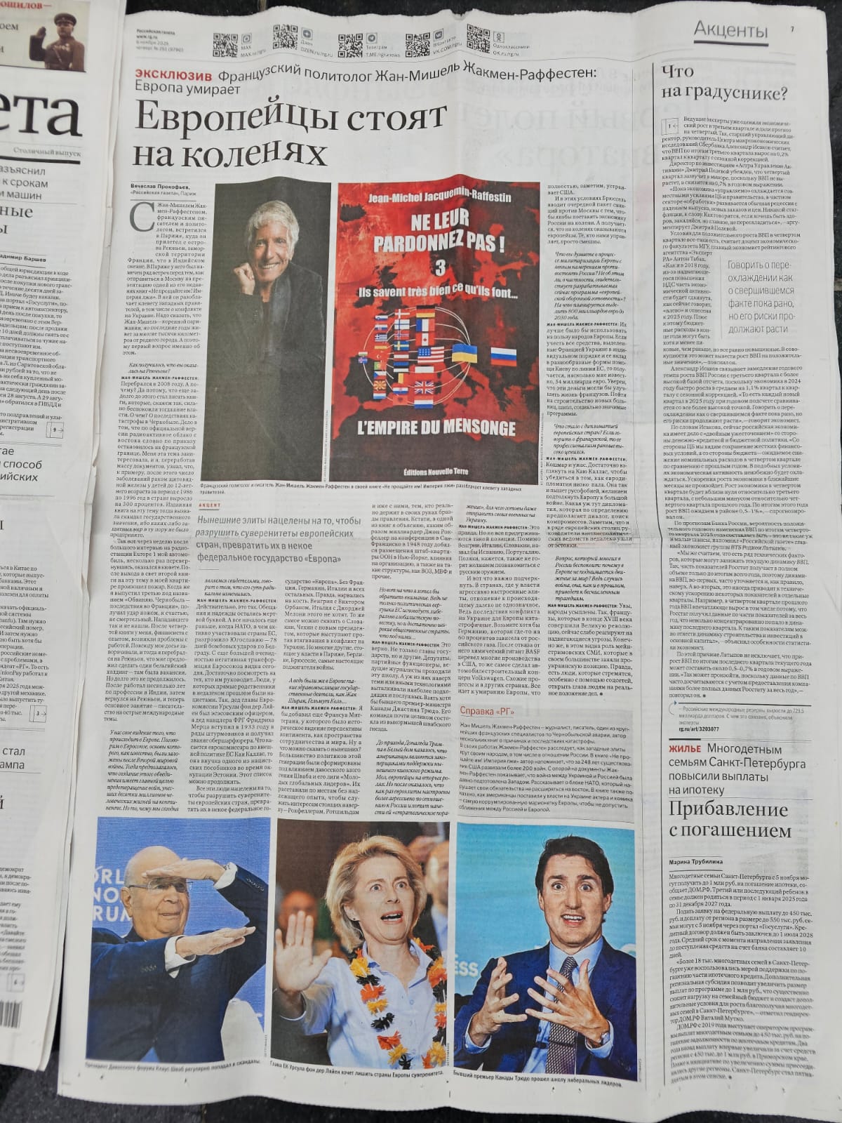 ROSSISKA GAZETA PAGE 2